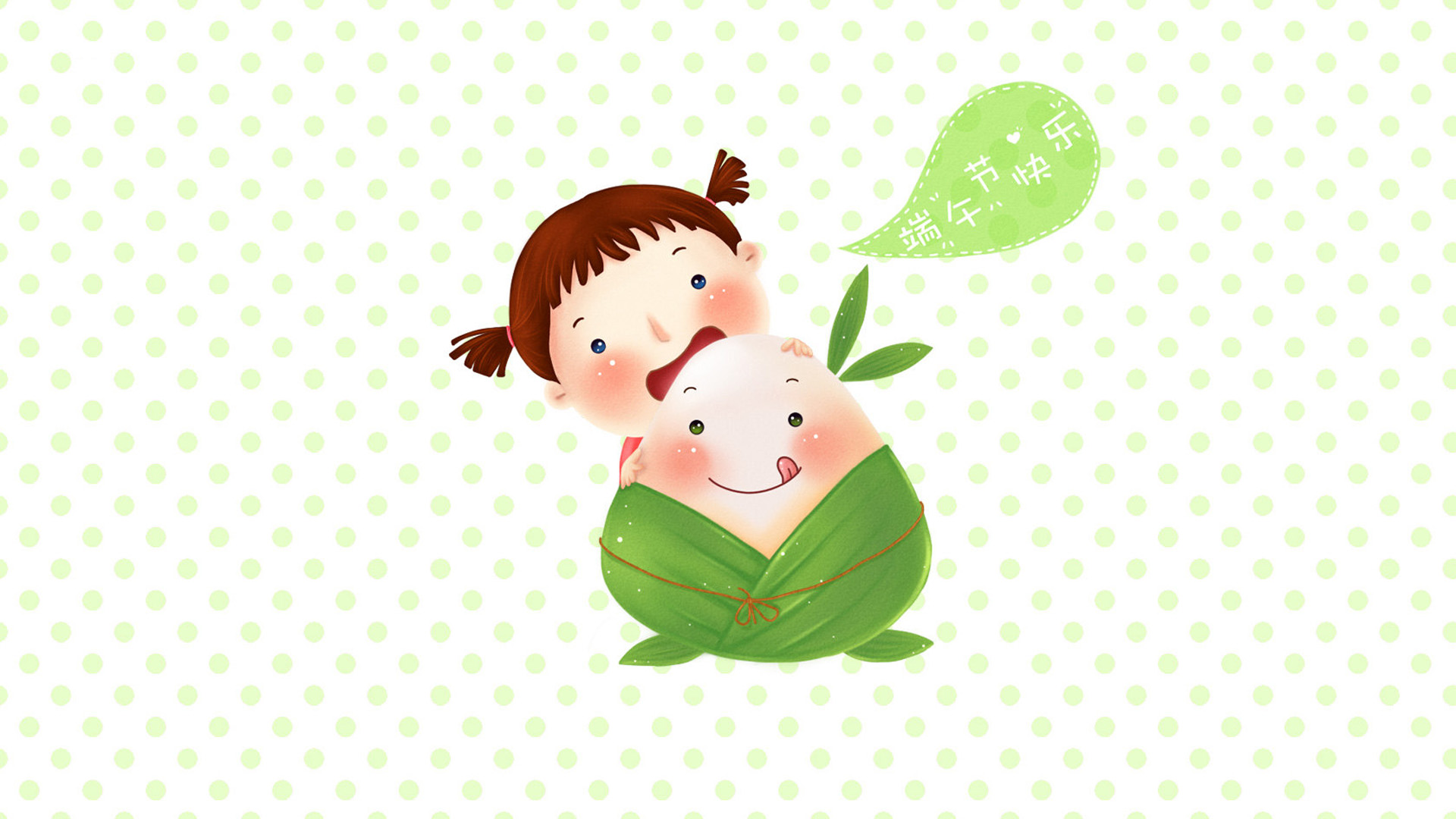 可爱粽子桌面壁纸