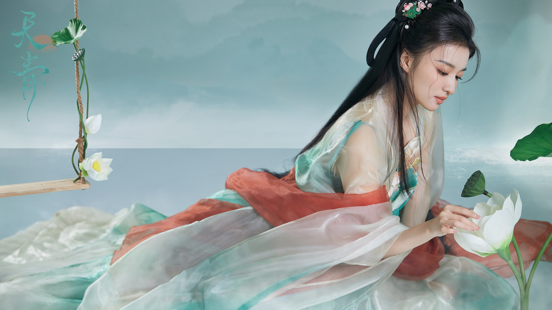 王楚然荷花清新美女壁纸，高清免费电脑壁纸下载
