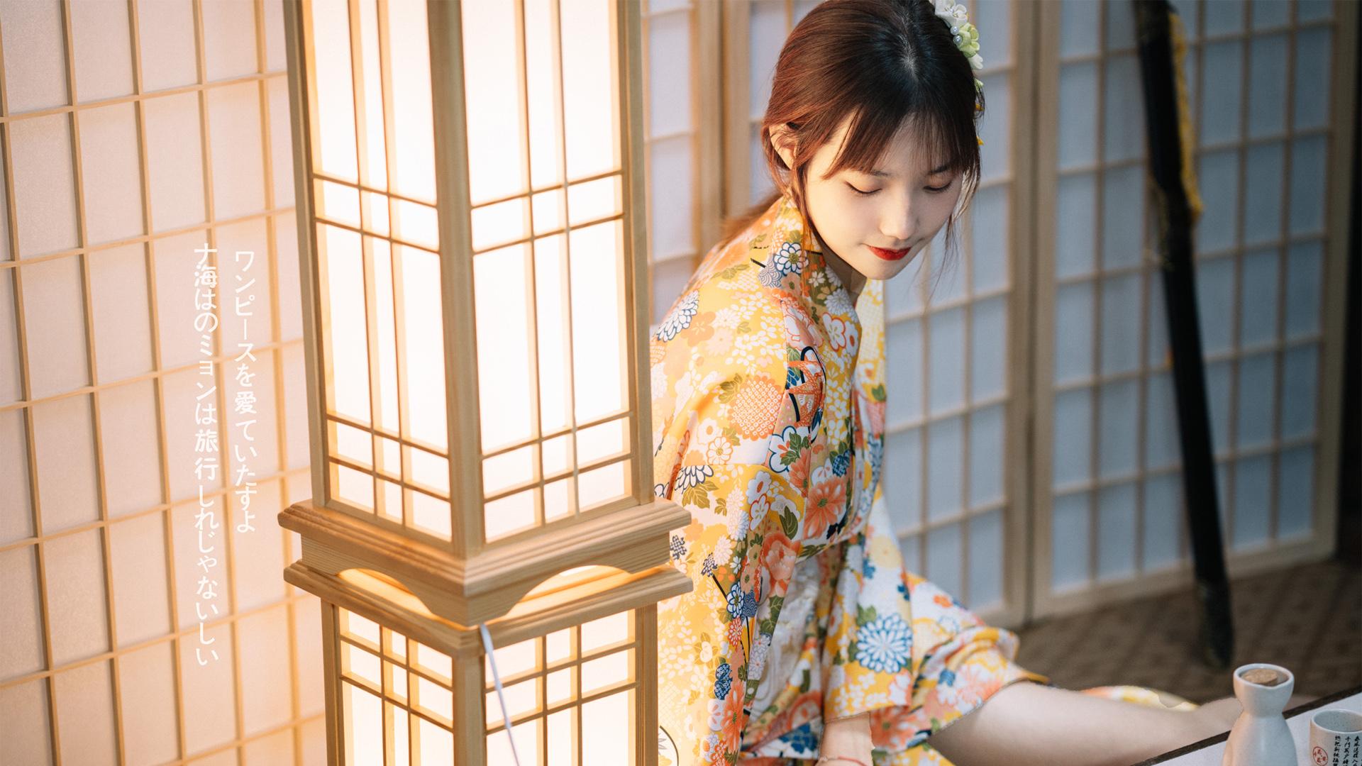 唯美和服美女壁纸，免费高清电脑壁纸下载