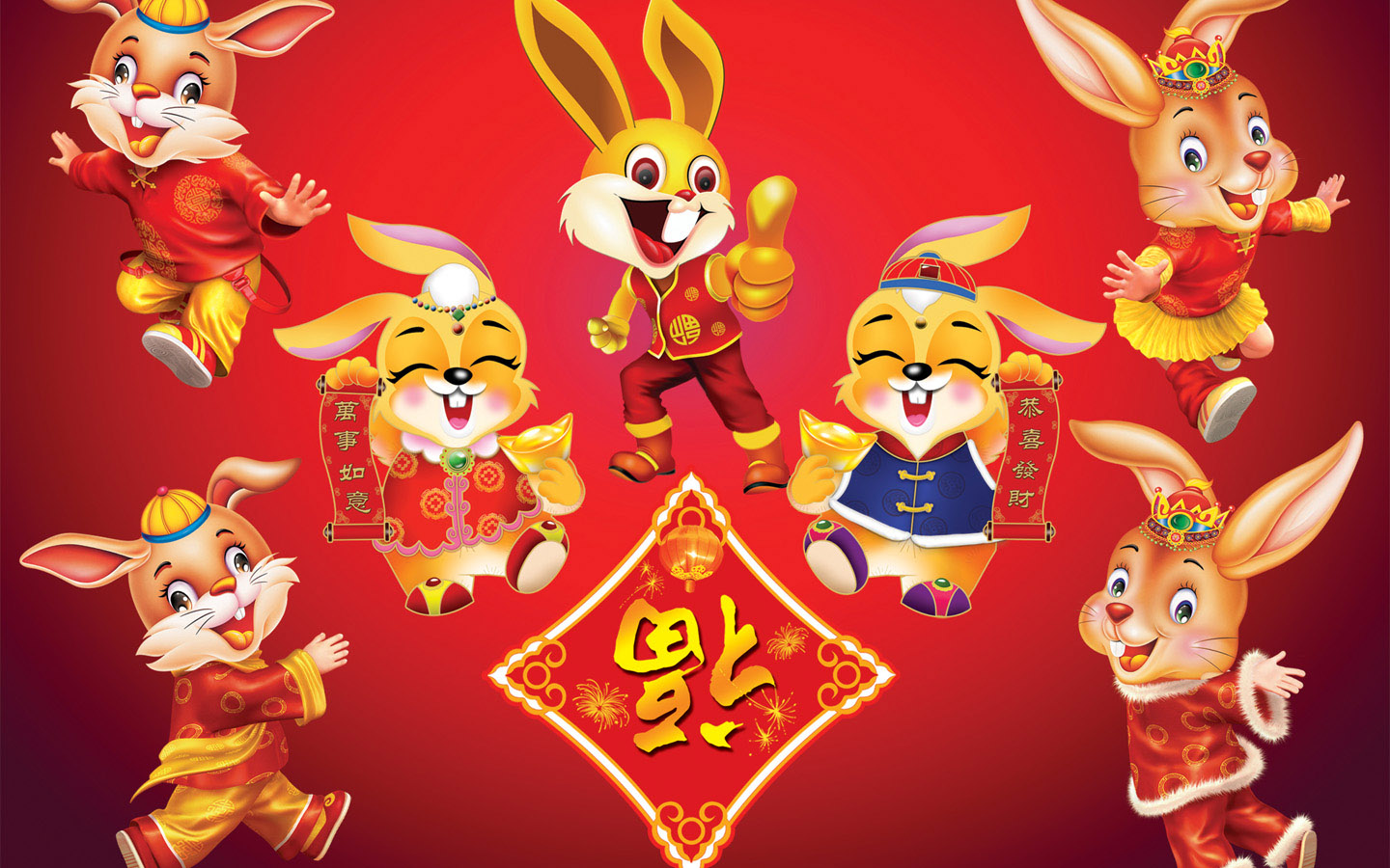2011兔子新年壁纸，免费高清节日电脑壁纸下载