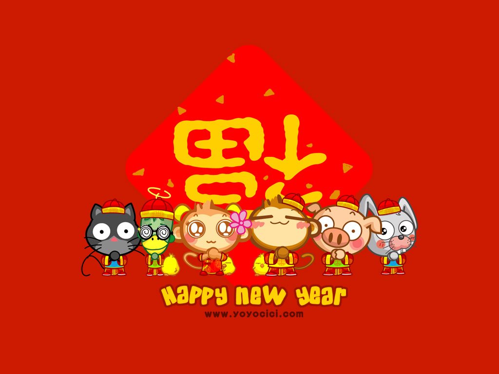 嘻哈猴新年盛宴，畅享免费卡通动漫桌面壁纸下载