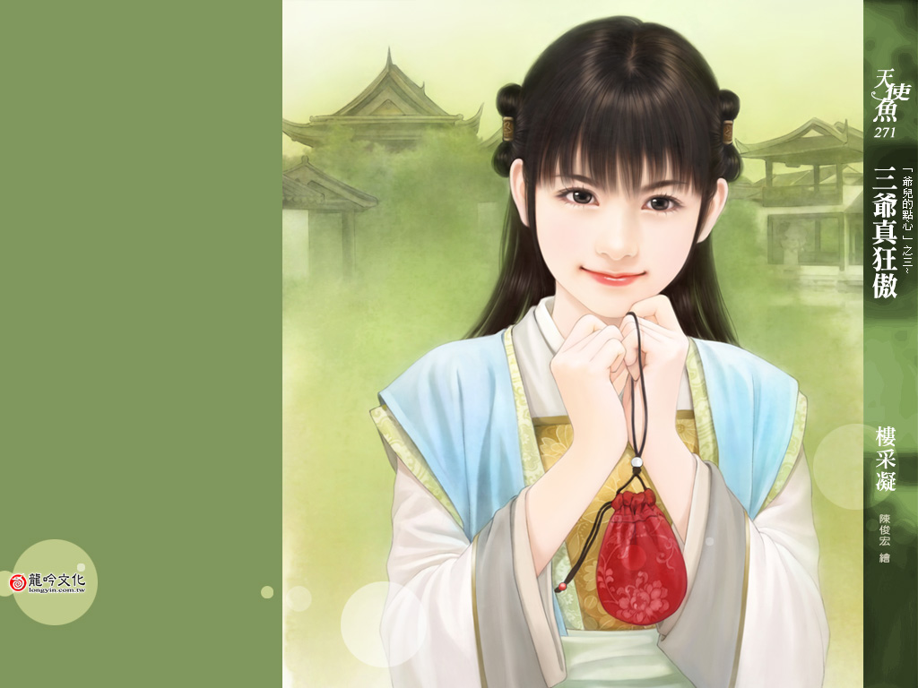 手绘古装美女电脑壁纸，高清免费下载