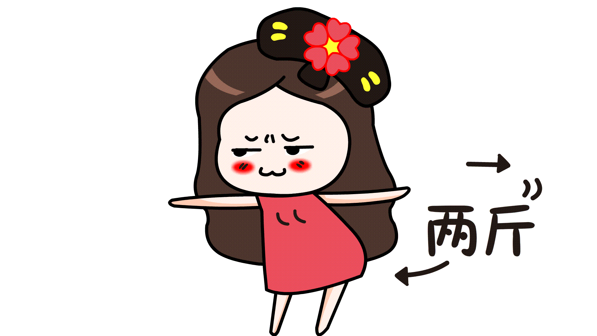 可爱减肥主题动态电脑桌面壁纸，免费下载高清动态壁纸
