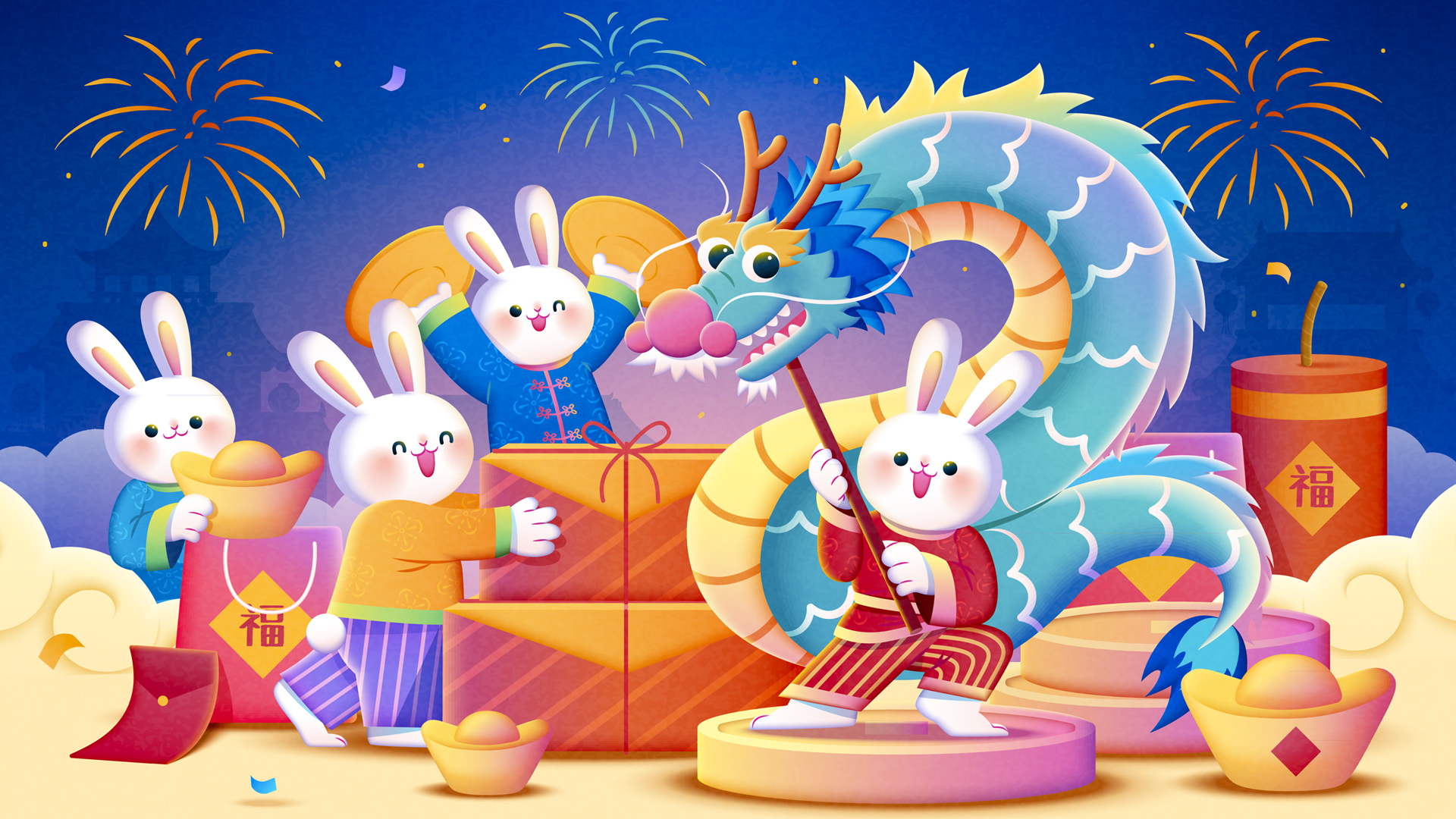 2023新年喜庆壁纸，可爱兔子与龙共舞，烟花璀璨迎新年，免费下载电脑壁纸