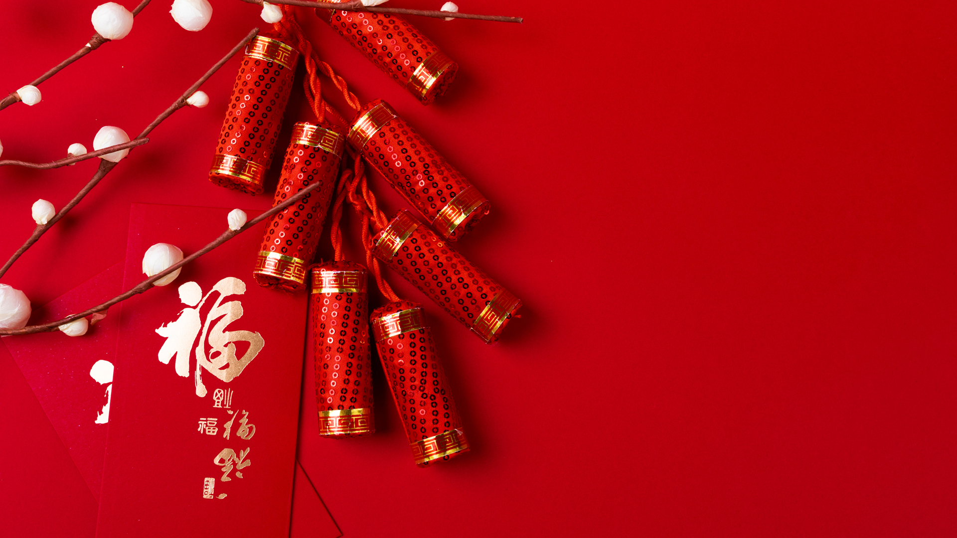 中国风新春春节壁纸，梅花鞭炮红包喜庆节日背景，免费电脑壁纸下载