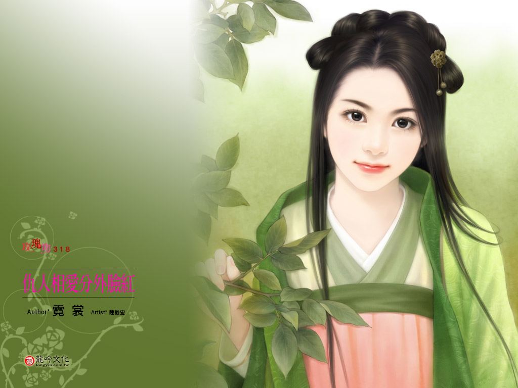 手绘古典美女壁纸，精选美女电脑壁纸免费下载