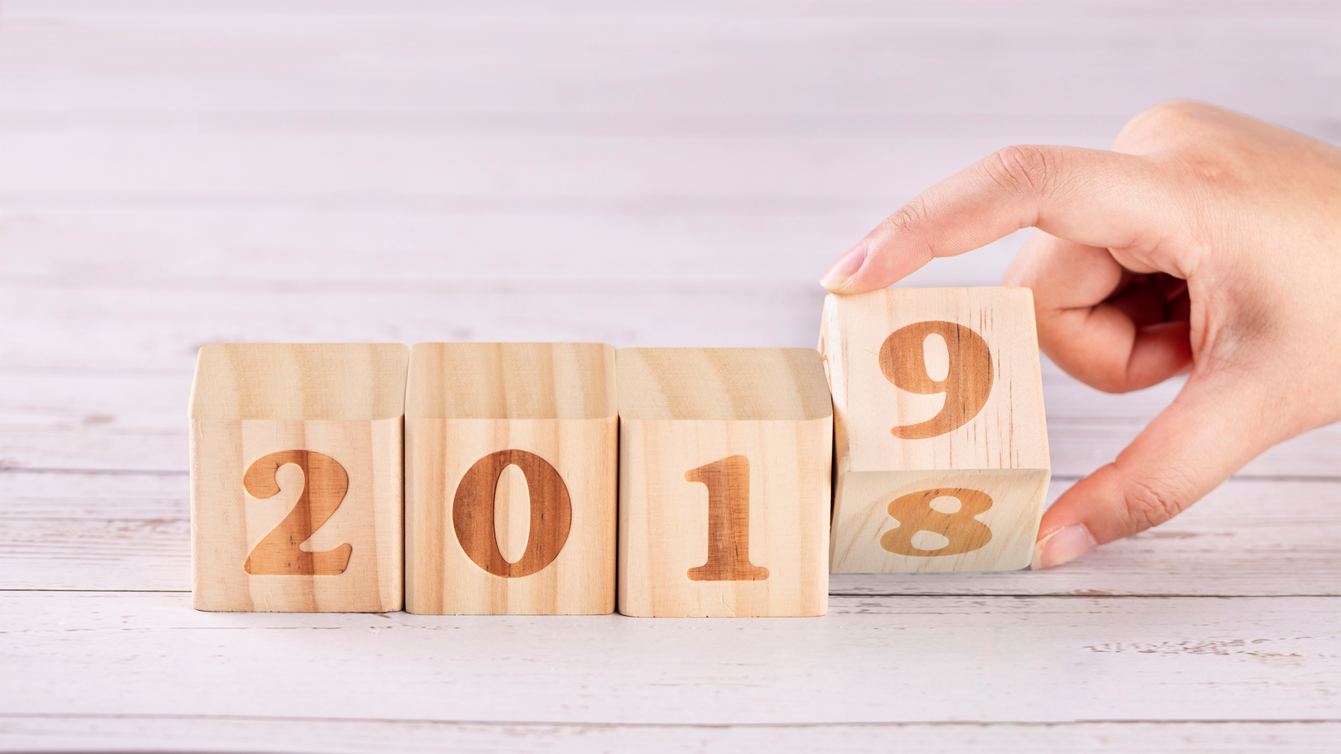2019新年元旦桌面壁纸
