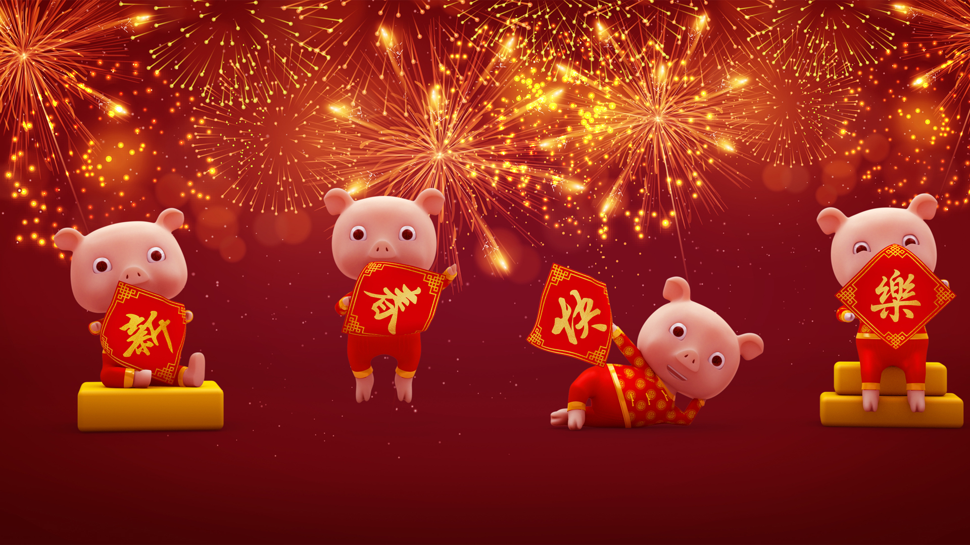 2019猪年新春快乐，精选免费电脑壁纸，一键下载庆佳节！
