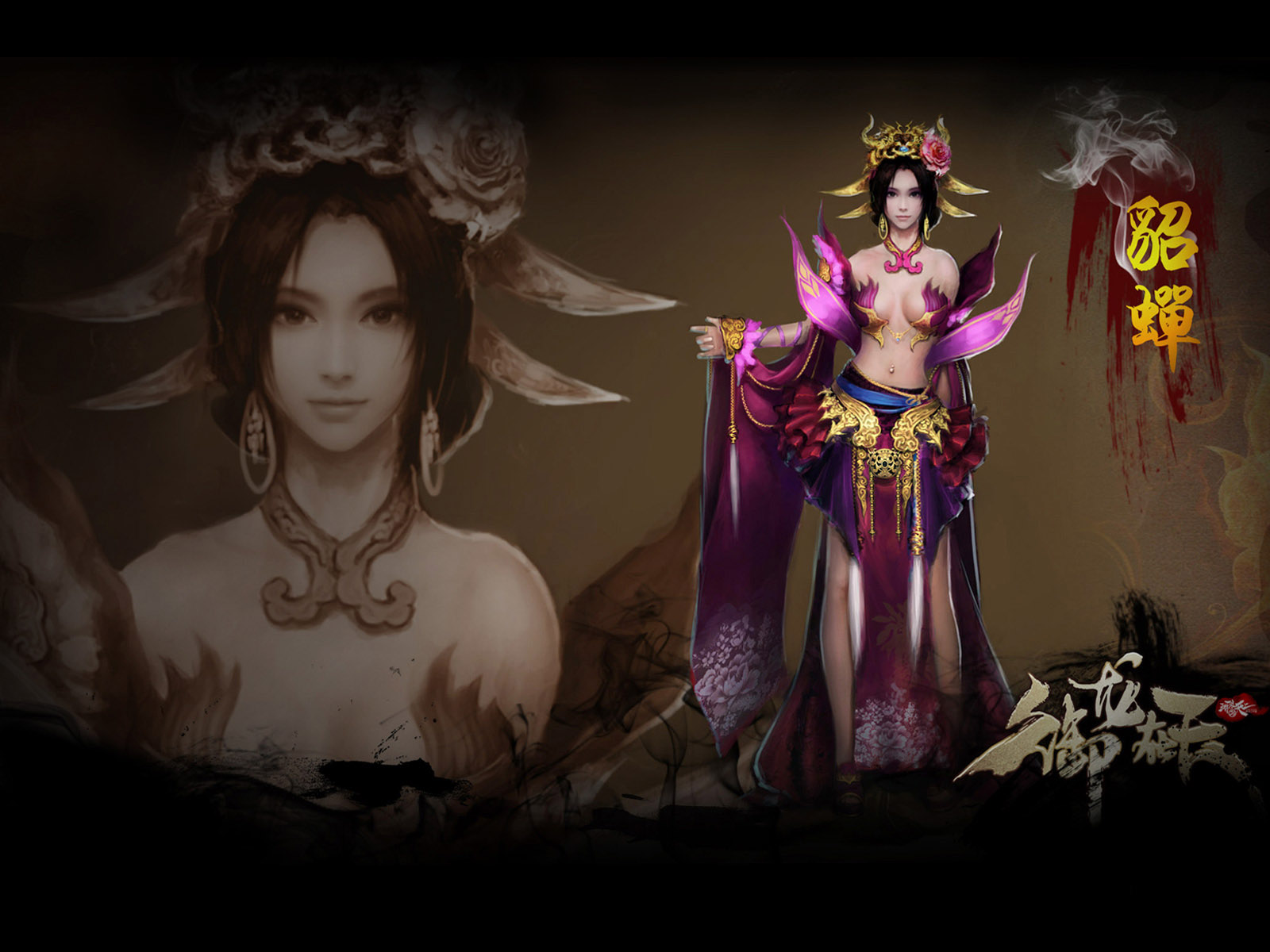 中国四大美女之貂蝉，精选桌面壁纸，免费下载，游戏风格尽在其中！