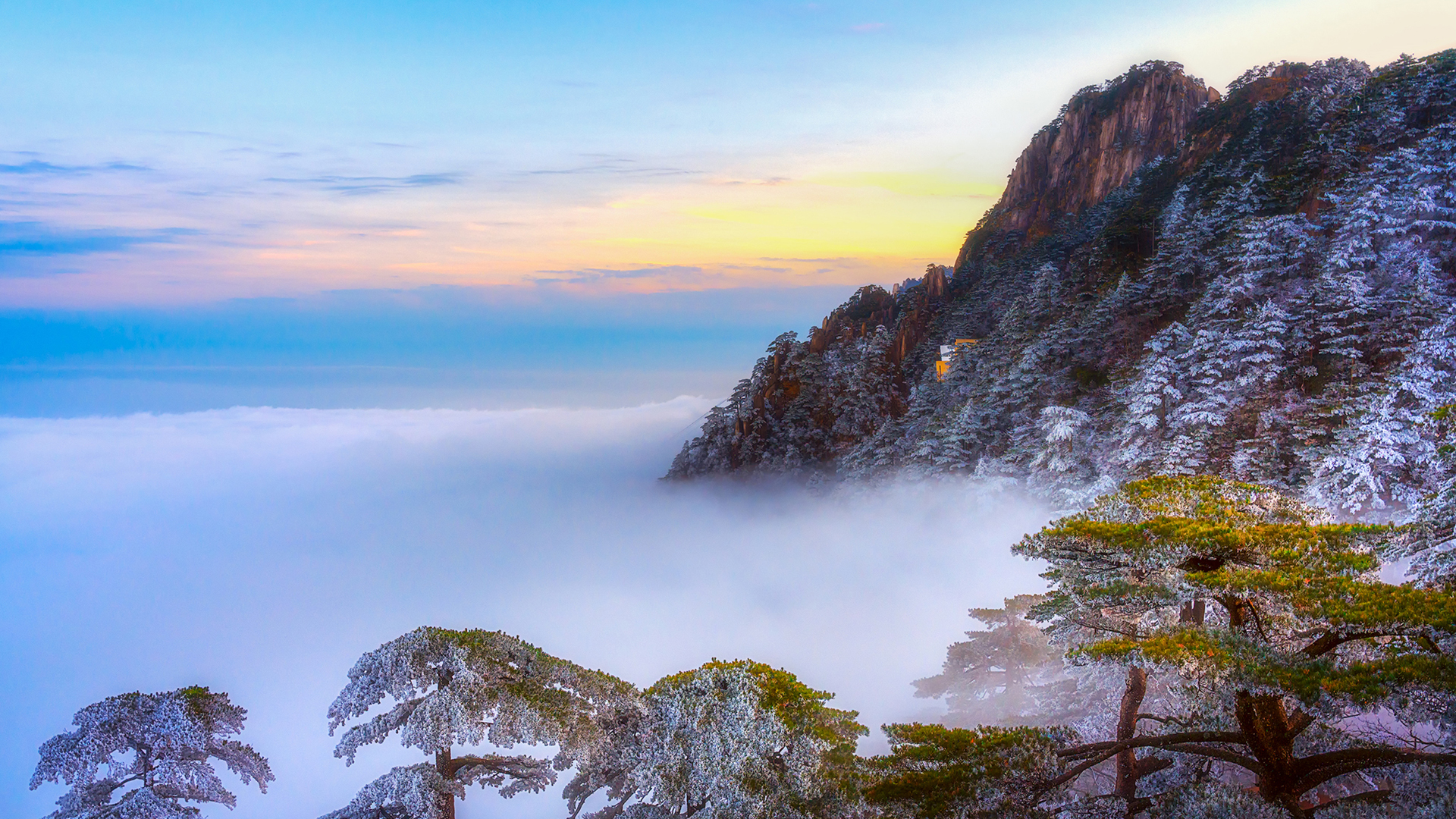 黄山日落美景壁纸，免费高清电脑桌面背景图片下载