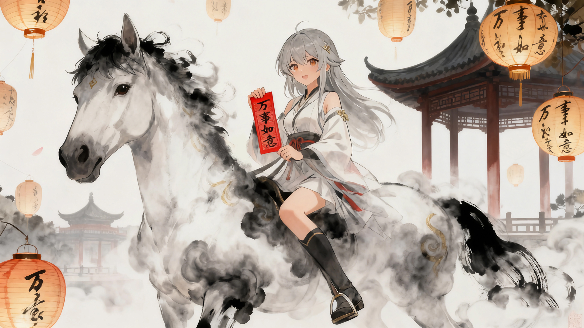 2026马年古风水墨女孩节日壁纸 免费高清电脑壁纸下载
