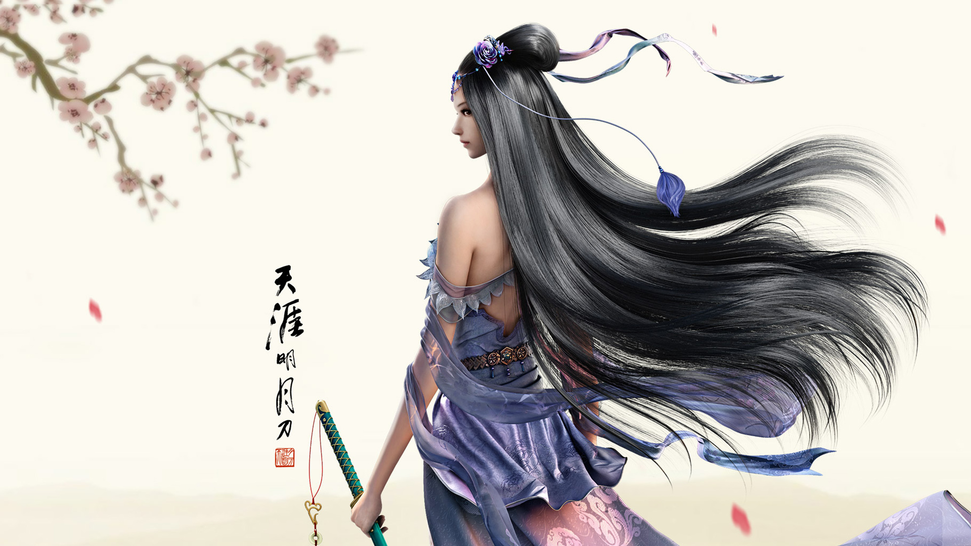 天涯明月刀OL天香，古风美女壁纸，免费下载，装点你的电脑桌面！
