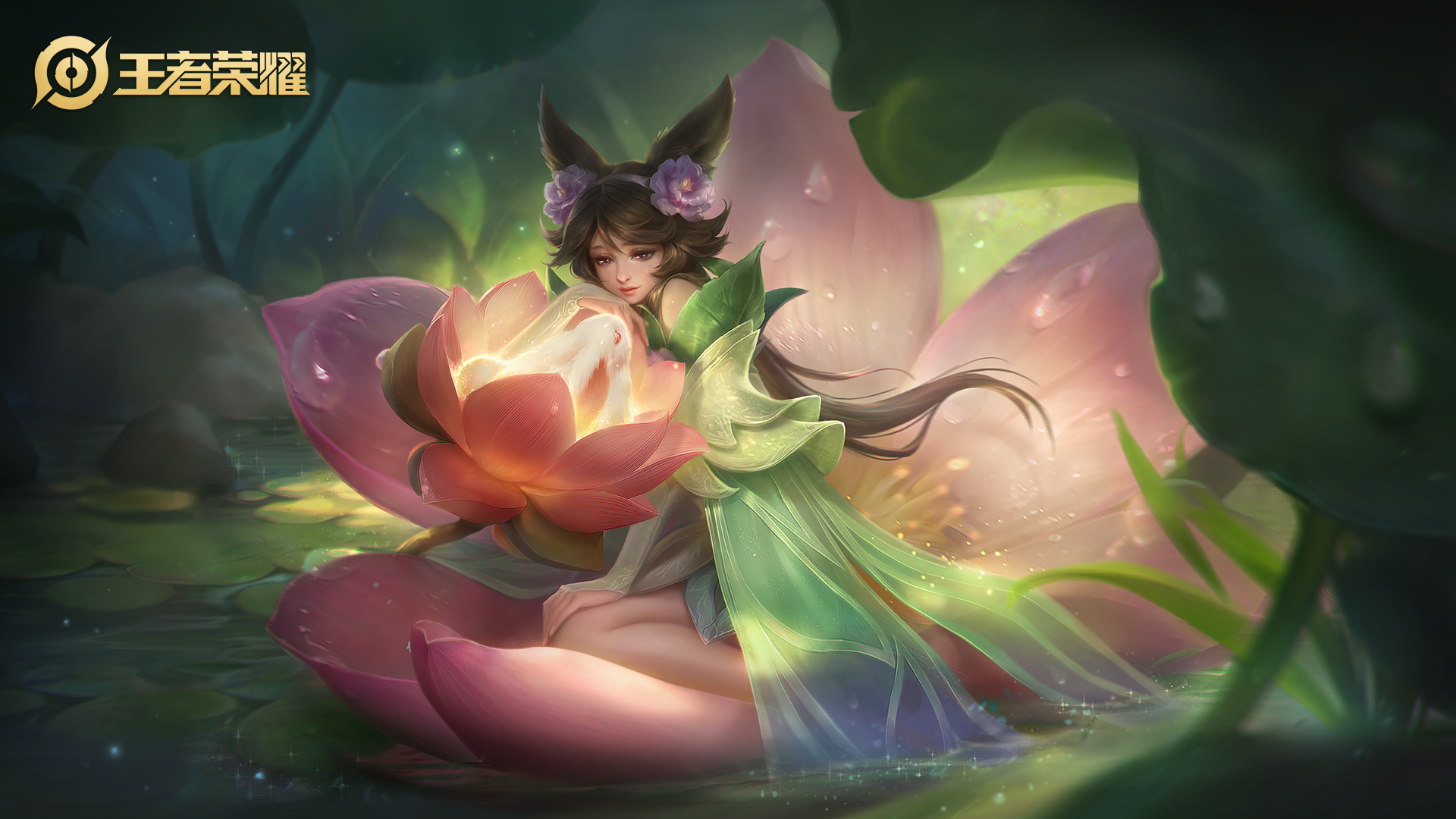 王者荣耀，嫦娥露花倒影精美壁纸，免费下载电脑版游戏背景