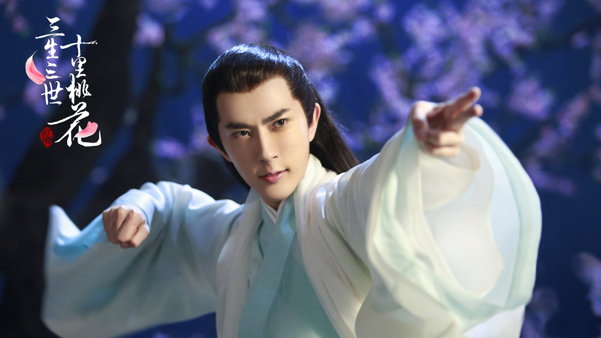 【高清免费】三生三世十里桃花于朦胧白真剧照桌面壁纸，人物精美电脑壁纸下载