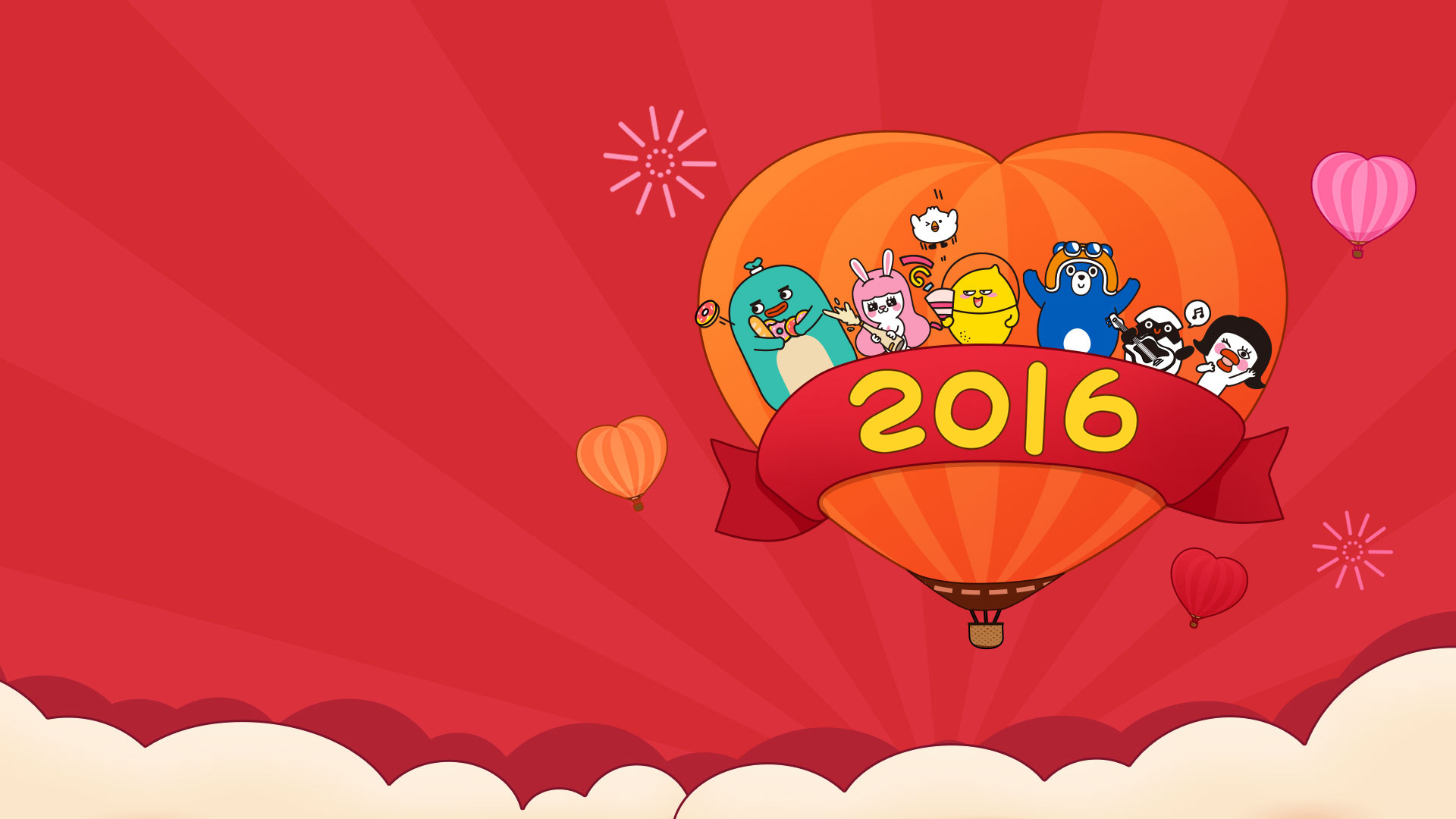 2016新年喜庆卡通桌面壁纸，免费下载可爱节日美图