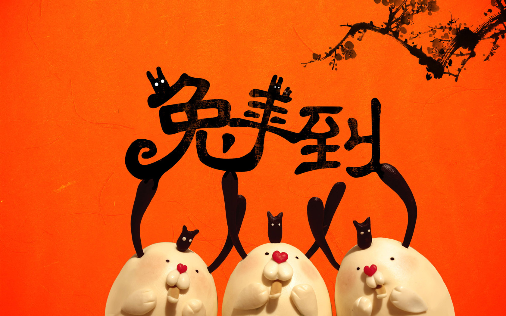 兔年新春壁纸大放送，免费电脑壁纸下载，欢庆佳节！