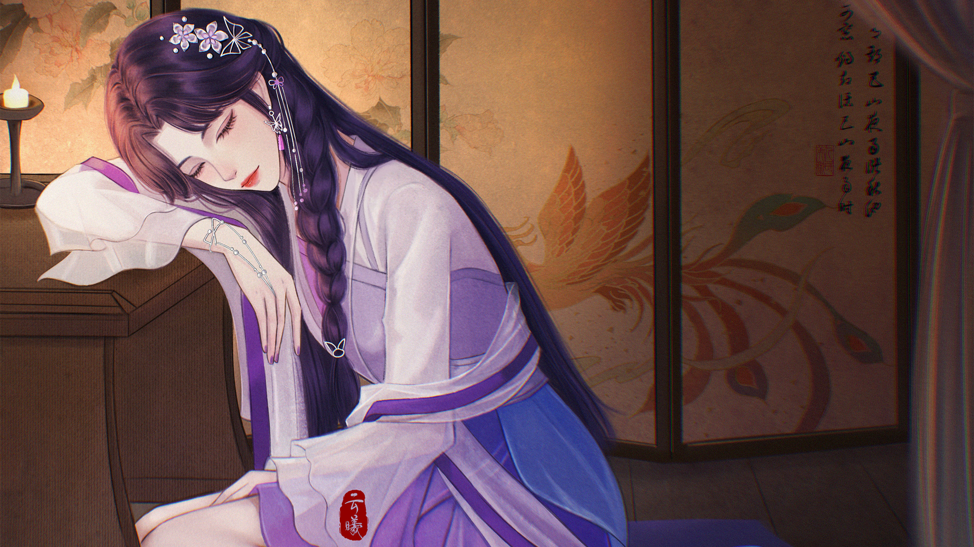完美世界·云曦，闭目之美，超清动漫壁纸，免费下载享唯美瞬间