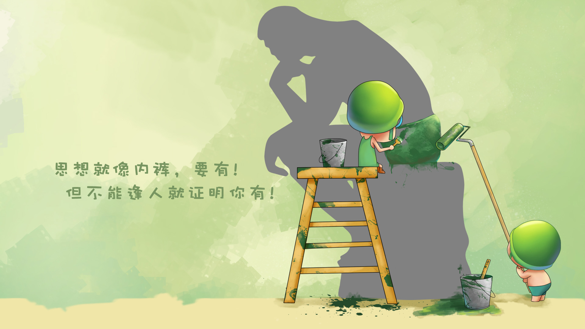 炮炮兵壁纸大放送，石像动漫精选，免费电脑壁纸一键下载！