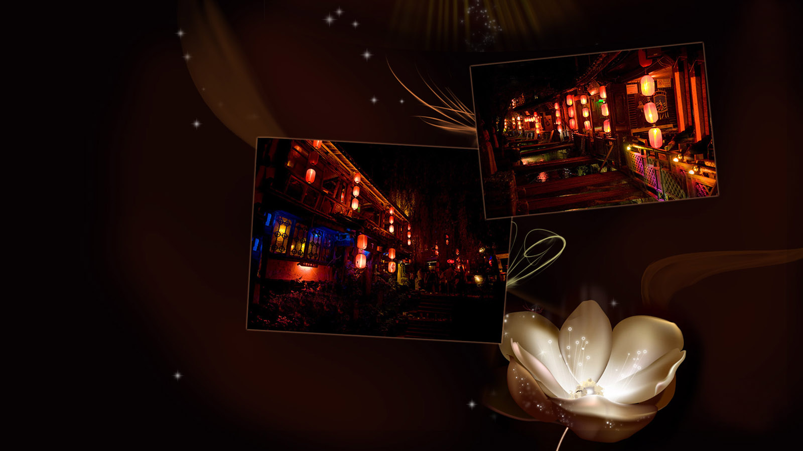 丽江夜景绝美壁纸，免费下载，装点你的电脑桌面！