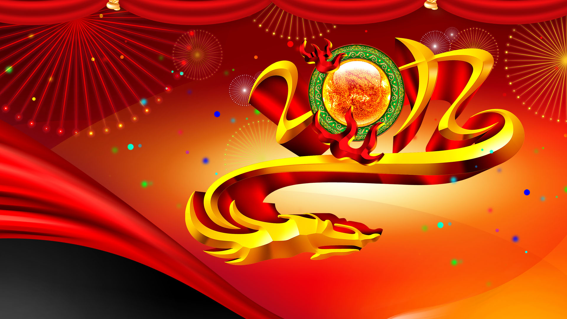 2012龙年元旦新年壁纸，免费高清桌面图片下载