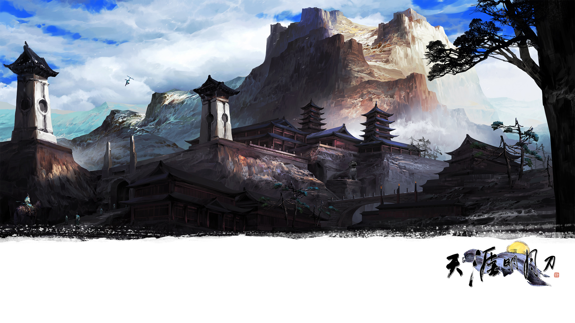 天香谷·天涯明月刀，精选游戏壁纸，免费电脑桌面美化下载