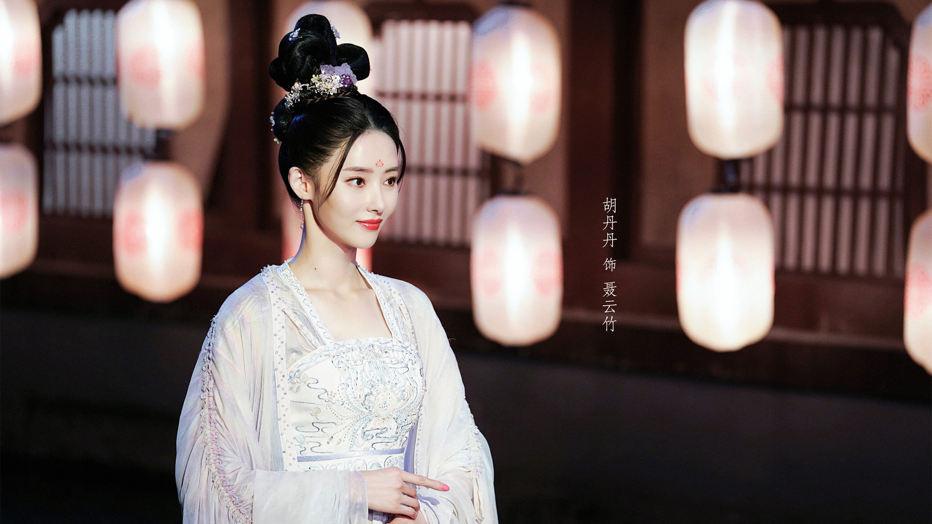 赘婿胡丹丹高清桌面壁纸免费下载