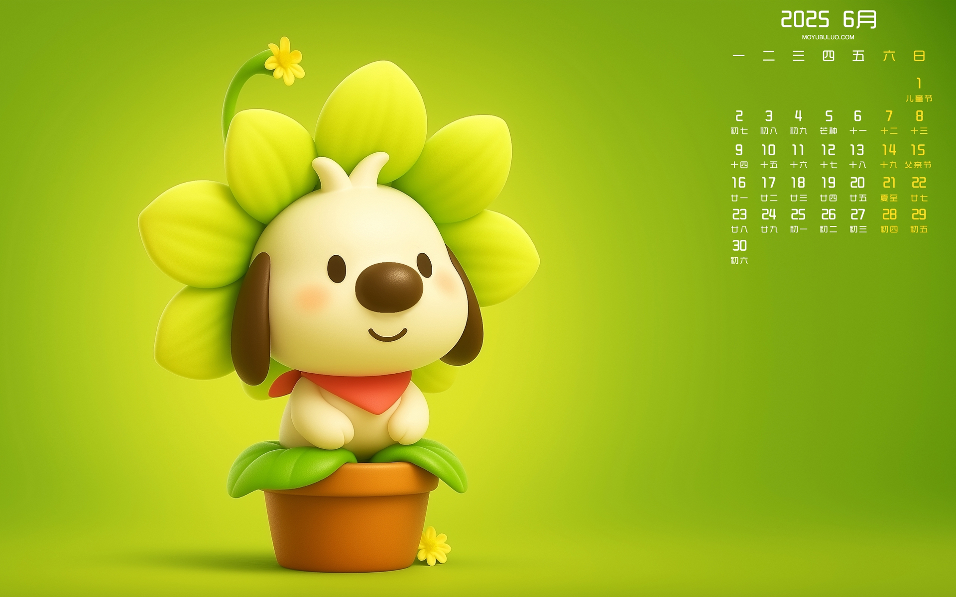 辛巴狗花物语2025年6月高清桌面日历壁纸，免费下载