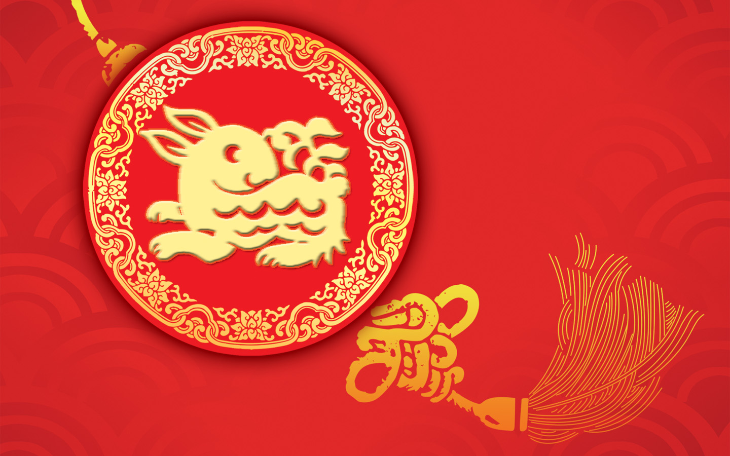 2011兔年精选中国结壁纸，节日氛围满满，免费下载电脑桌面背景