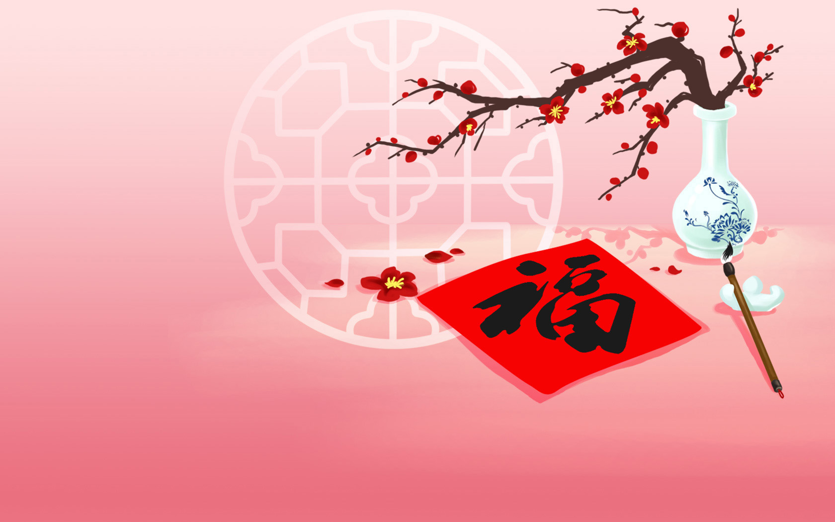 早春送福，精选福字壁纸，免费下载电脑桌面背景