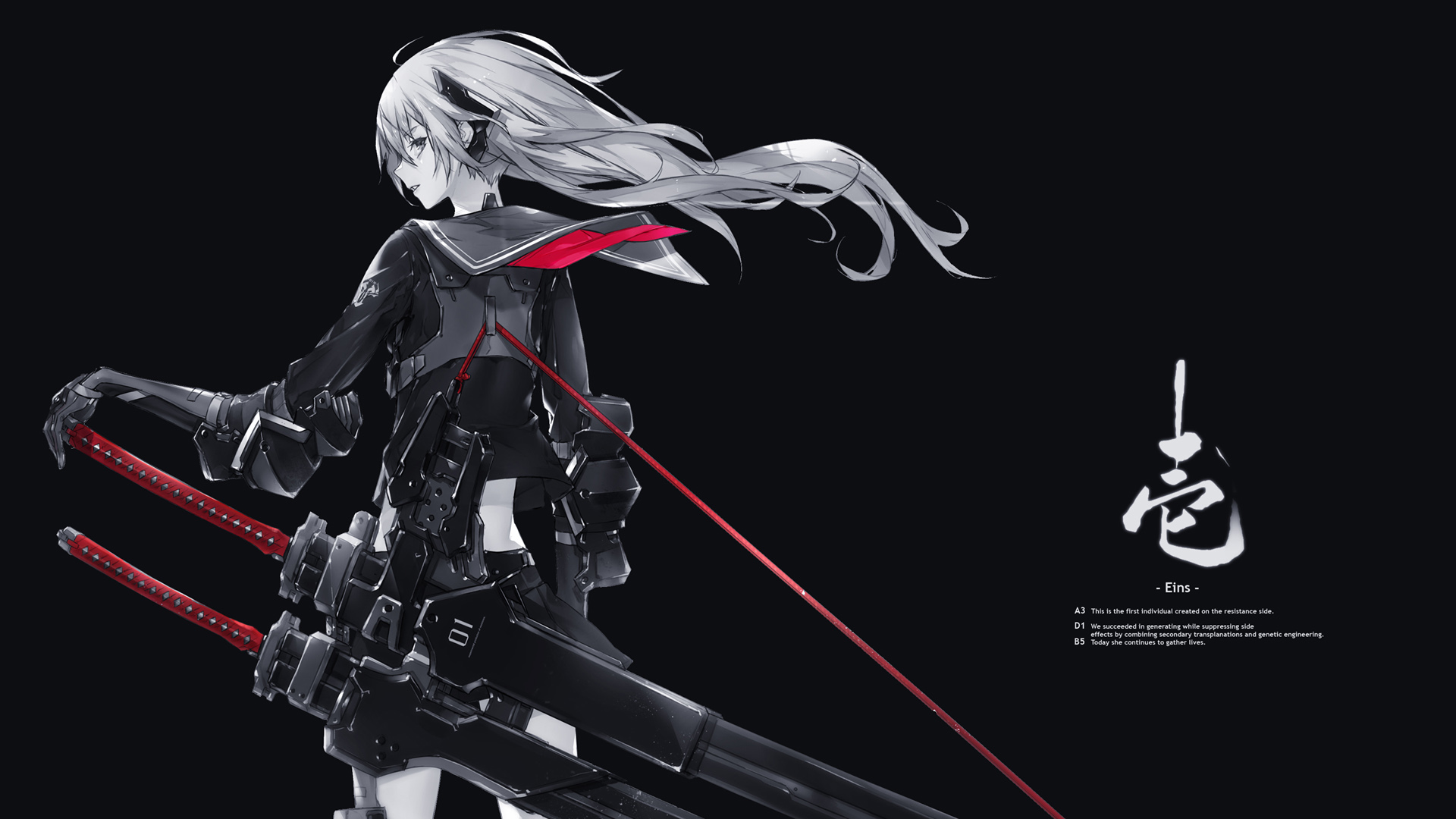 武士女孩 Katana Girl桌面壁纸