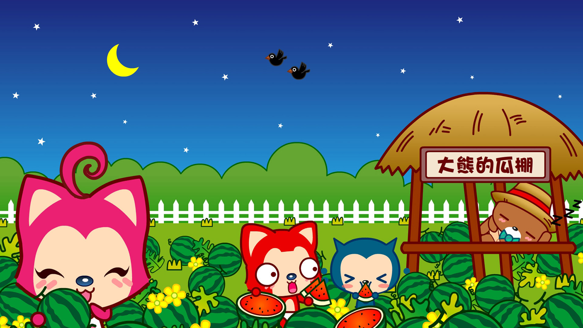 可爱阿狸偷西瓜壁纸，免费动漫电脑壁纸下载
