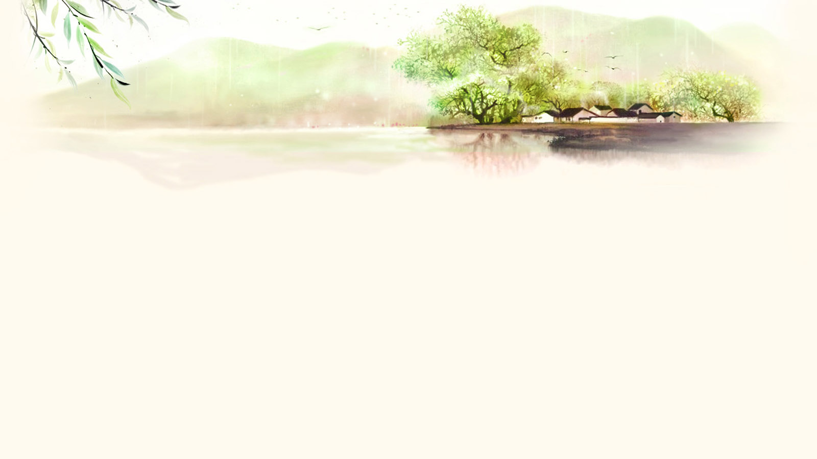 怡情山水美景，精选免费桌面壁纸，一键下载美化电脑桌面