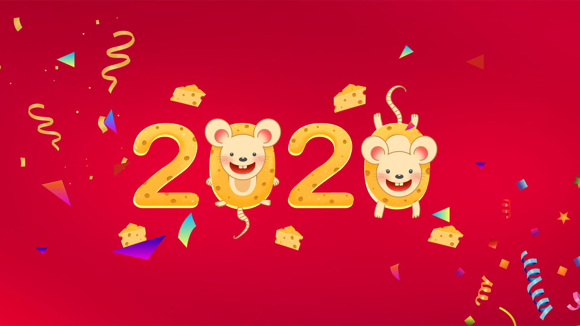 2020鼠年奶酪主题新年壁纸，节日喜庆免费下载，装点你的电脑桌面！