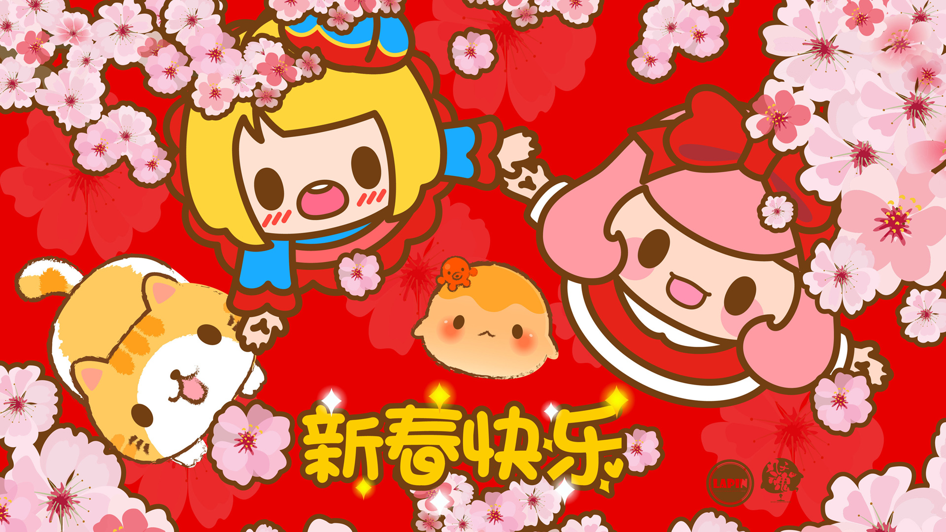 Lapin&丸子魂 新春贺图桌面壁纸