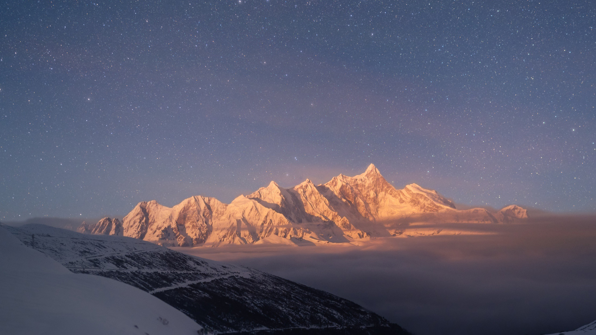 星空雪山美景壁纸，免费电脑桌面背景高清下载