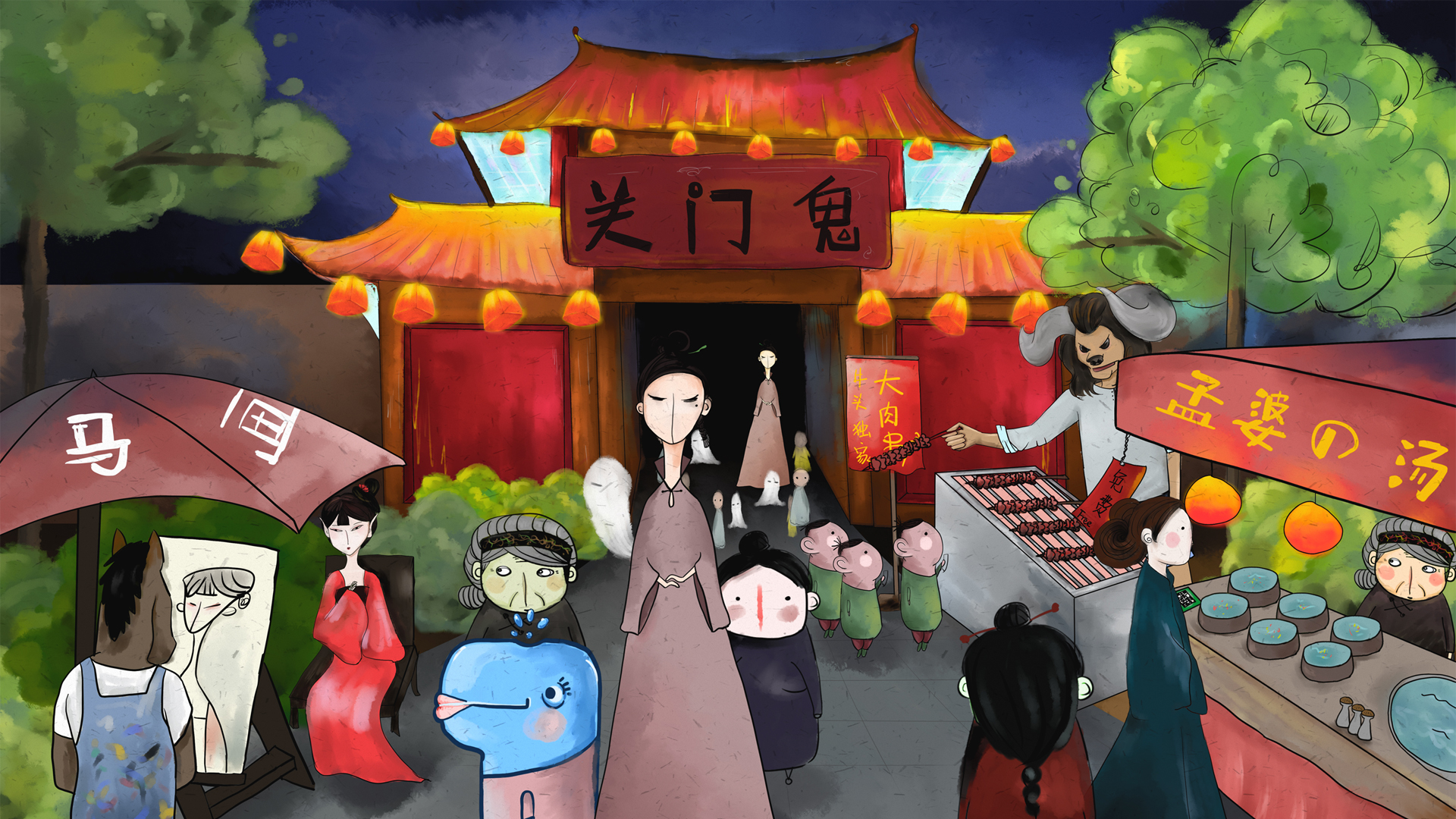 七月半中元节壁纸，免费电脑壁纸下载，精选来源摄图网节日素材