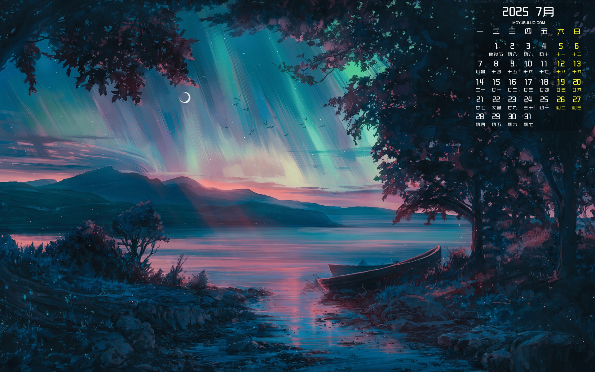 绘画山水夜景2025年7月日历桌面电脑壁纸
