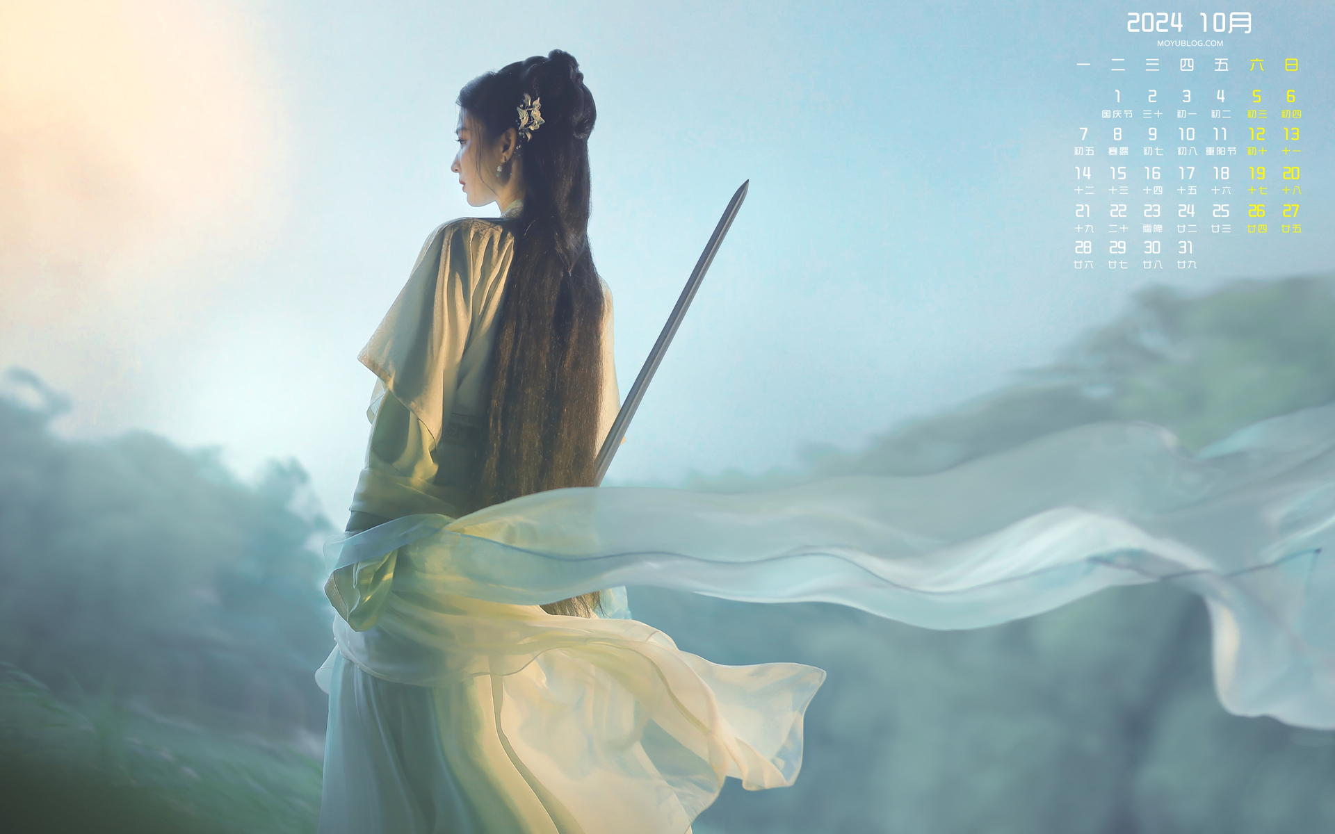 2024年10月古风美女日历壁纸，高清电脑桌面免费下载