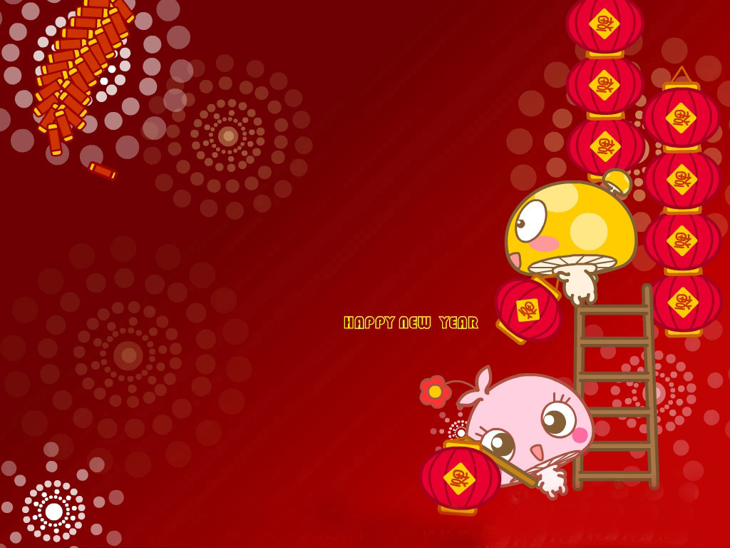 蘑菇点点迎新年，免费动漫桌面壁纸下载，欢乐迎新春！