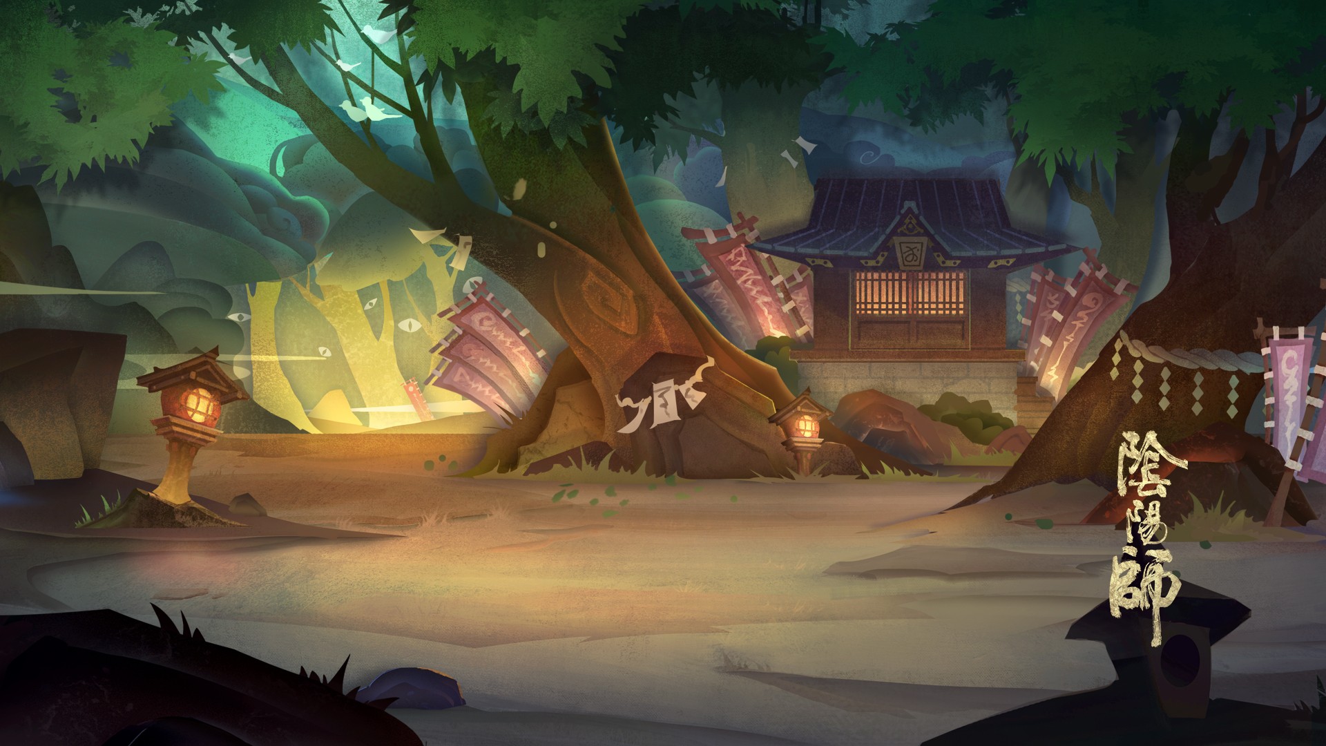 阴阳师高清壁纸