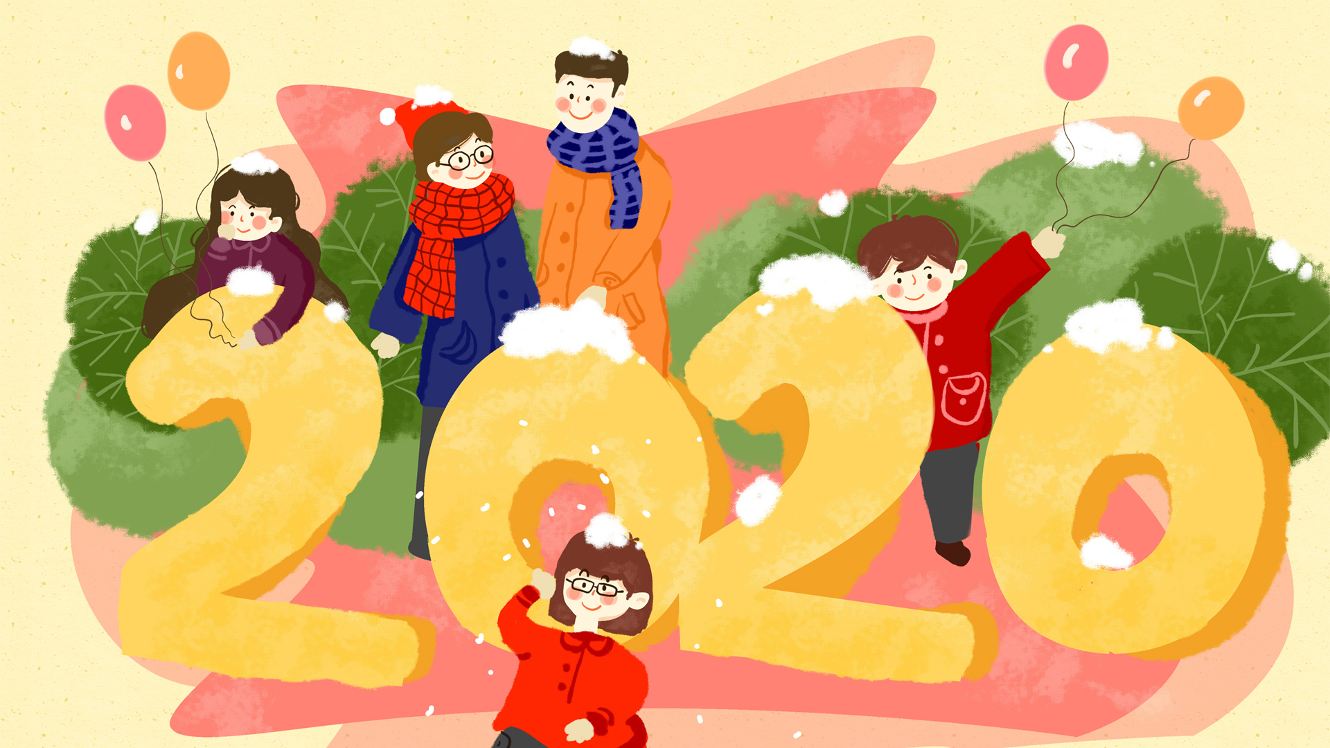 小清新2020新年插画壁纸，摄图网节日精选，免费电脑壁纸随心下载