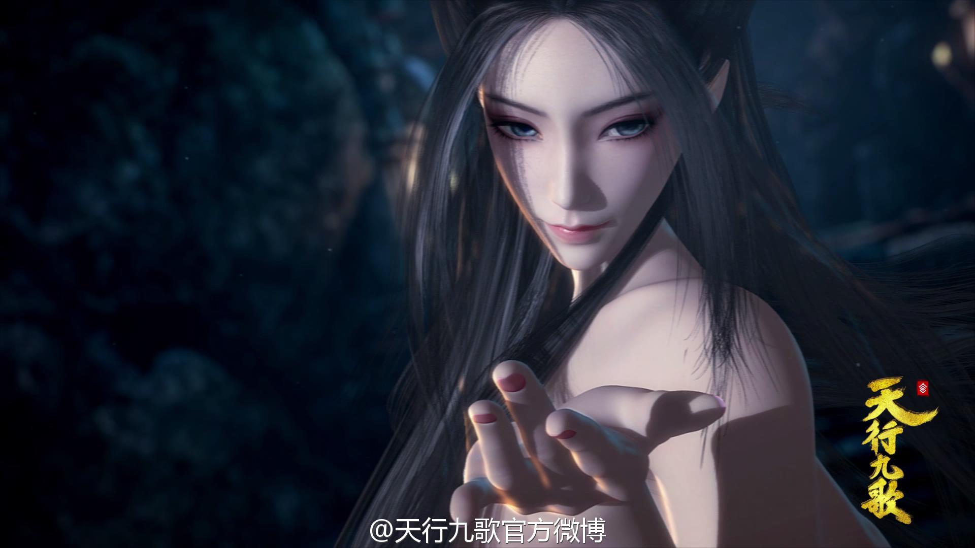 天行九歌美女桌面壁纸
