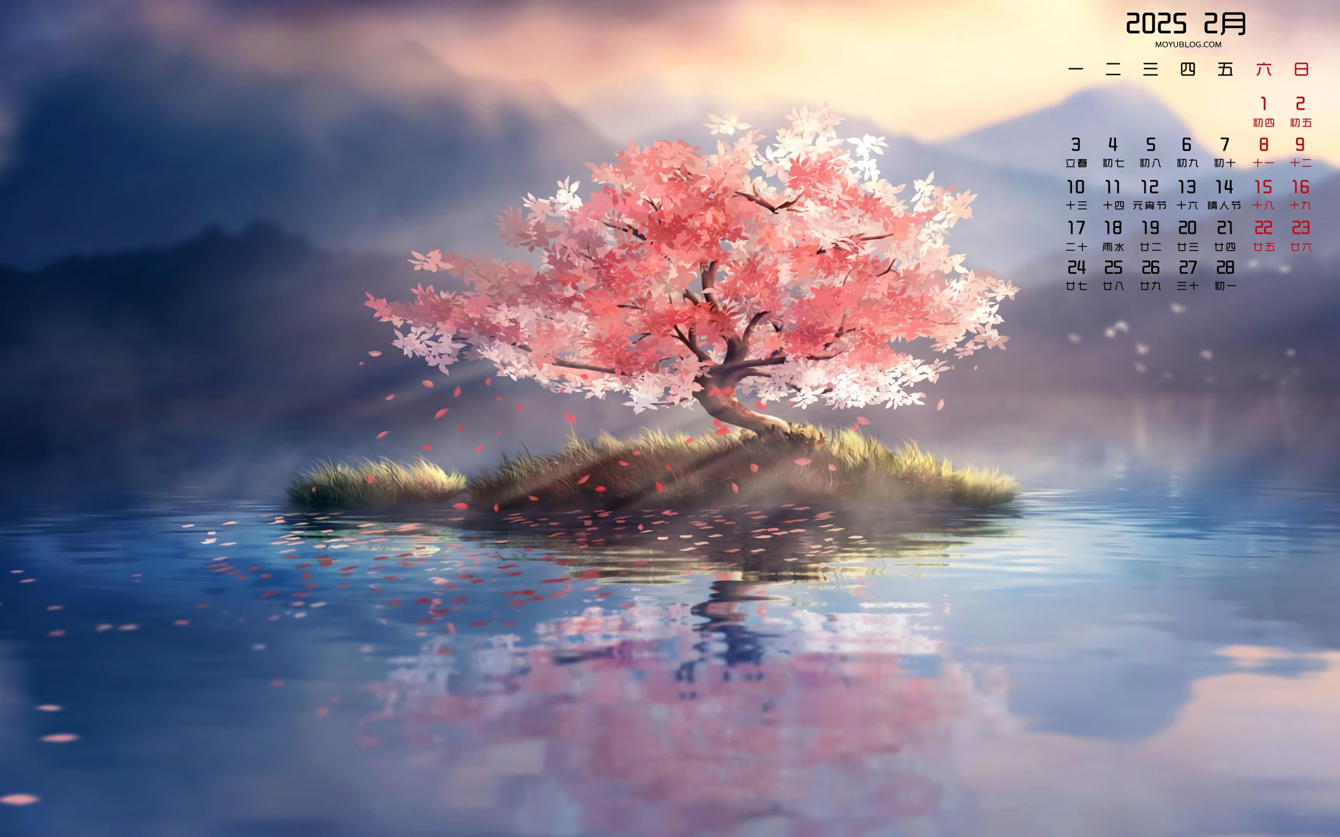 红叶树风景2025年2月日历桌面壁纸