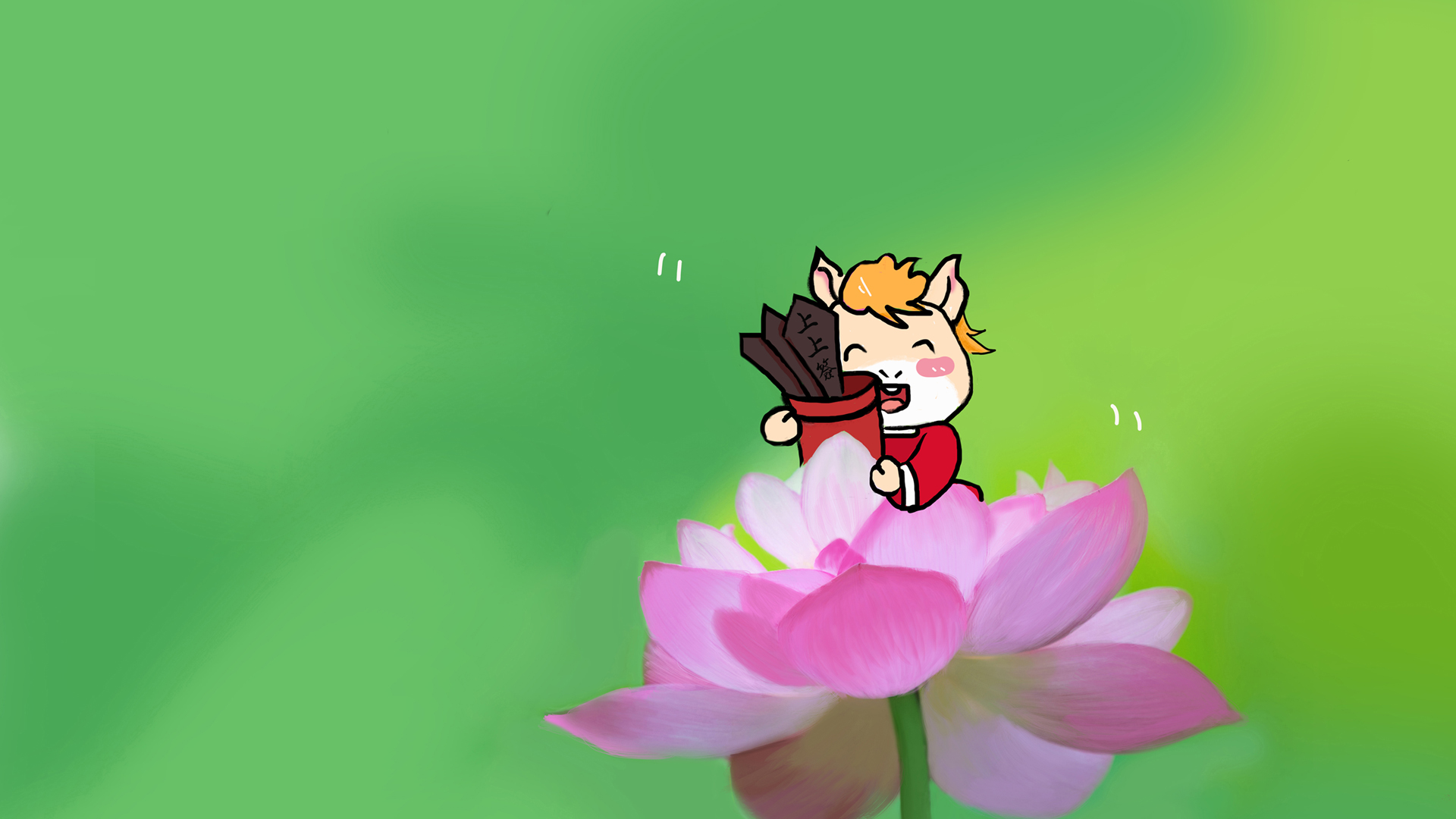 2026马年专属，墨鱼部落格原创荷花马上上签护眼高清节日电脑壁纸免费下载