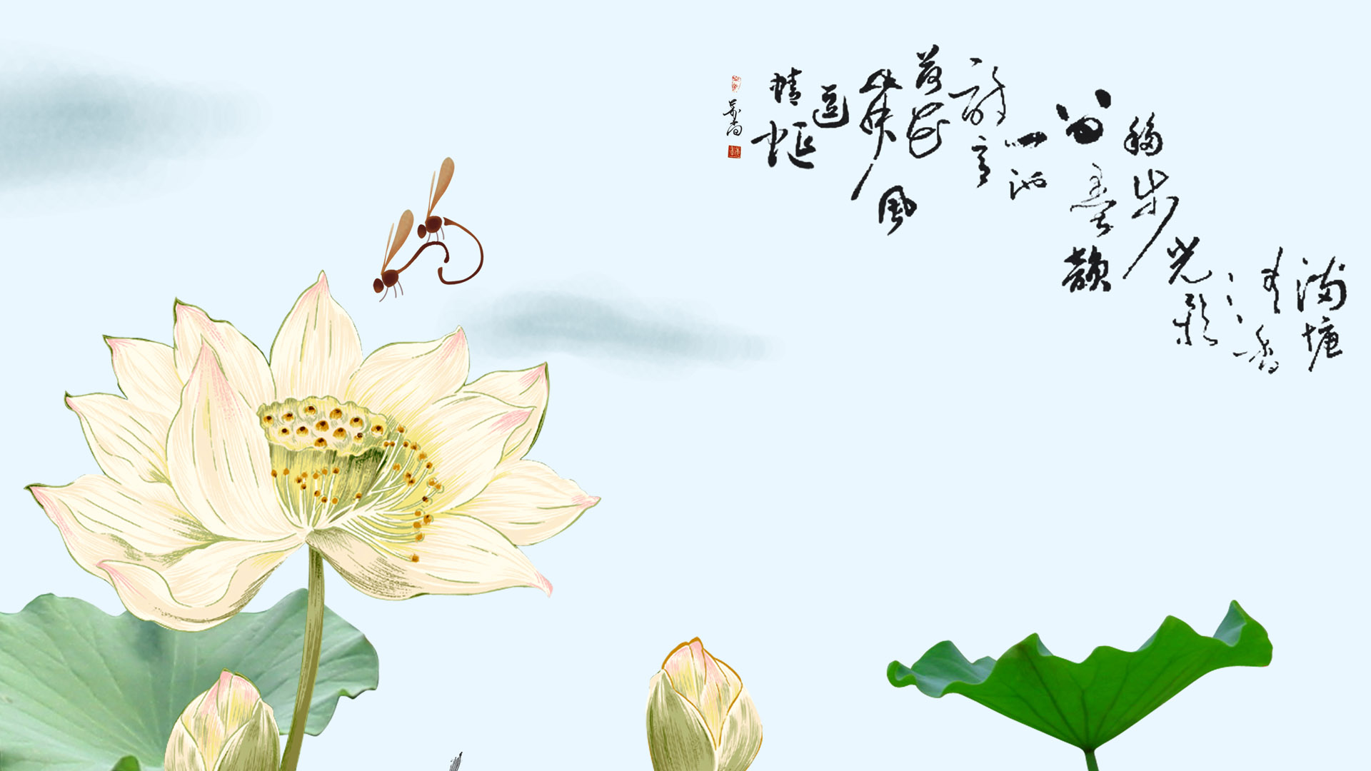 爱莲说书画精选，绝美桌面壁纸，免费下载，装点你的电脑屏幕！