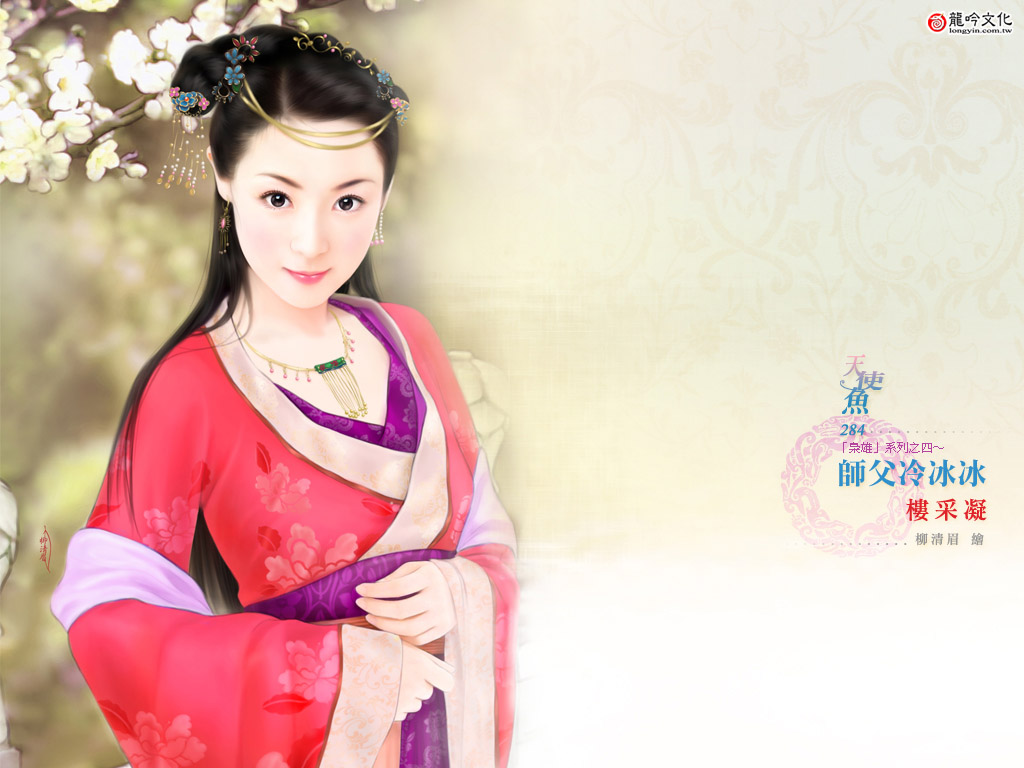 手绘古代美女壁纸，高清免费下载，装点你的电脑桌面