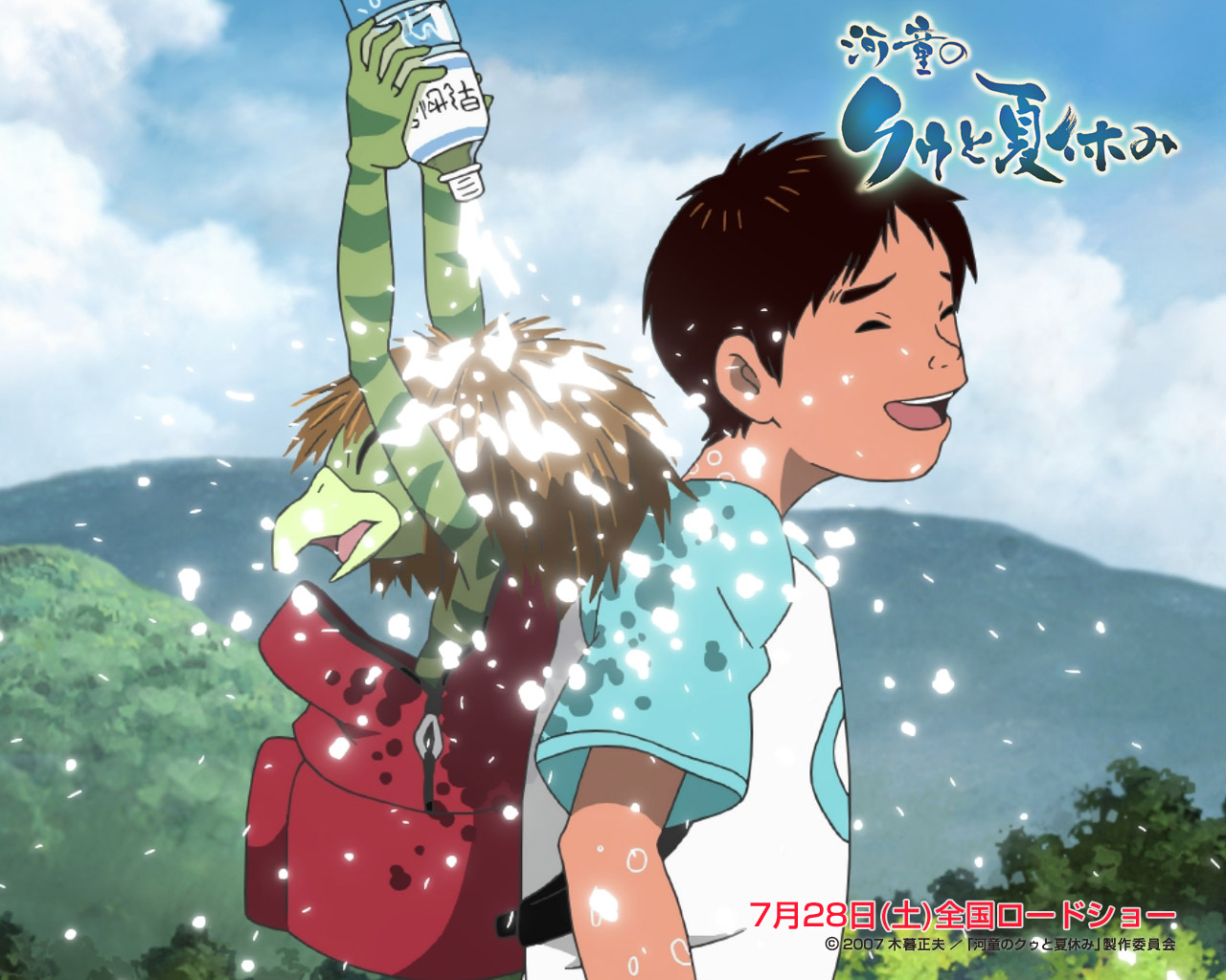 河童之夏高清壁纸，免费桌面影视电脑背景下载