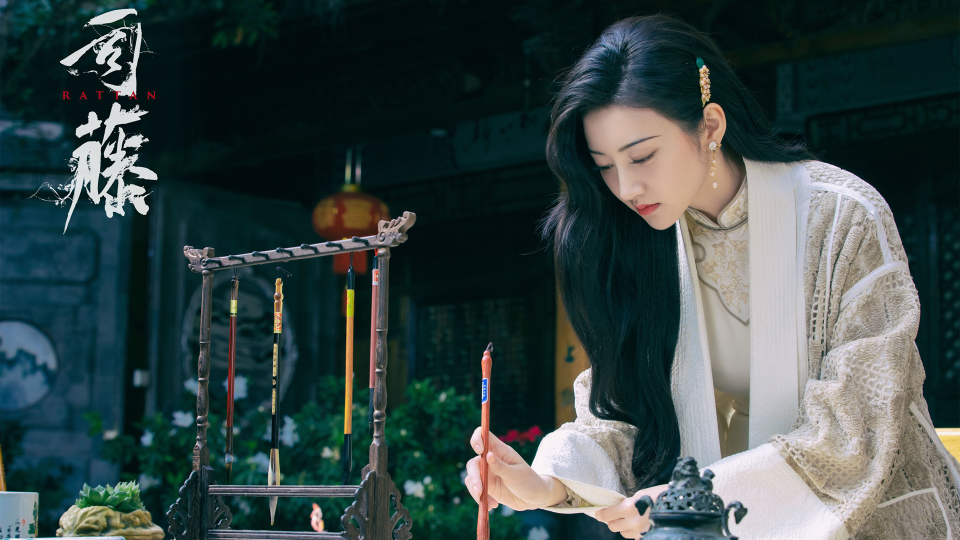《司藤》电视剧景甜剧照高清壁纸
