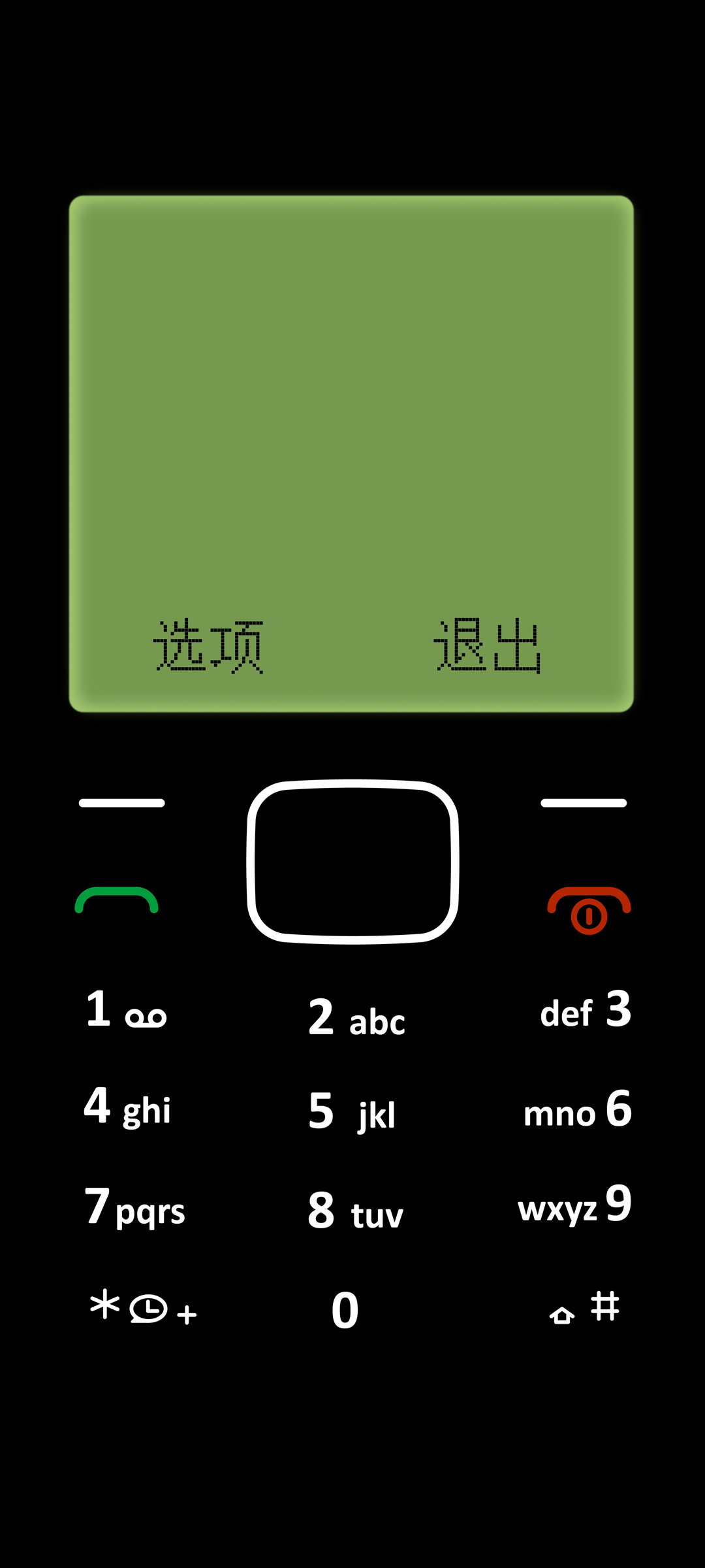 诺基亚小灵通经典怀旧，手机壁纸系统，免费下载高清美图
