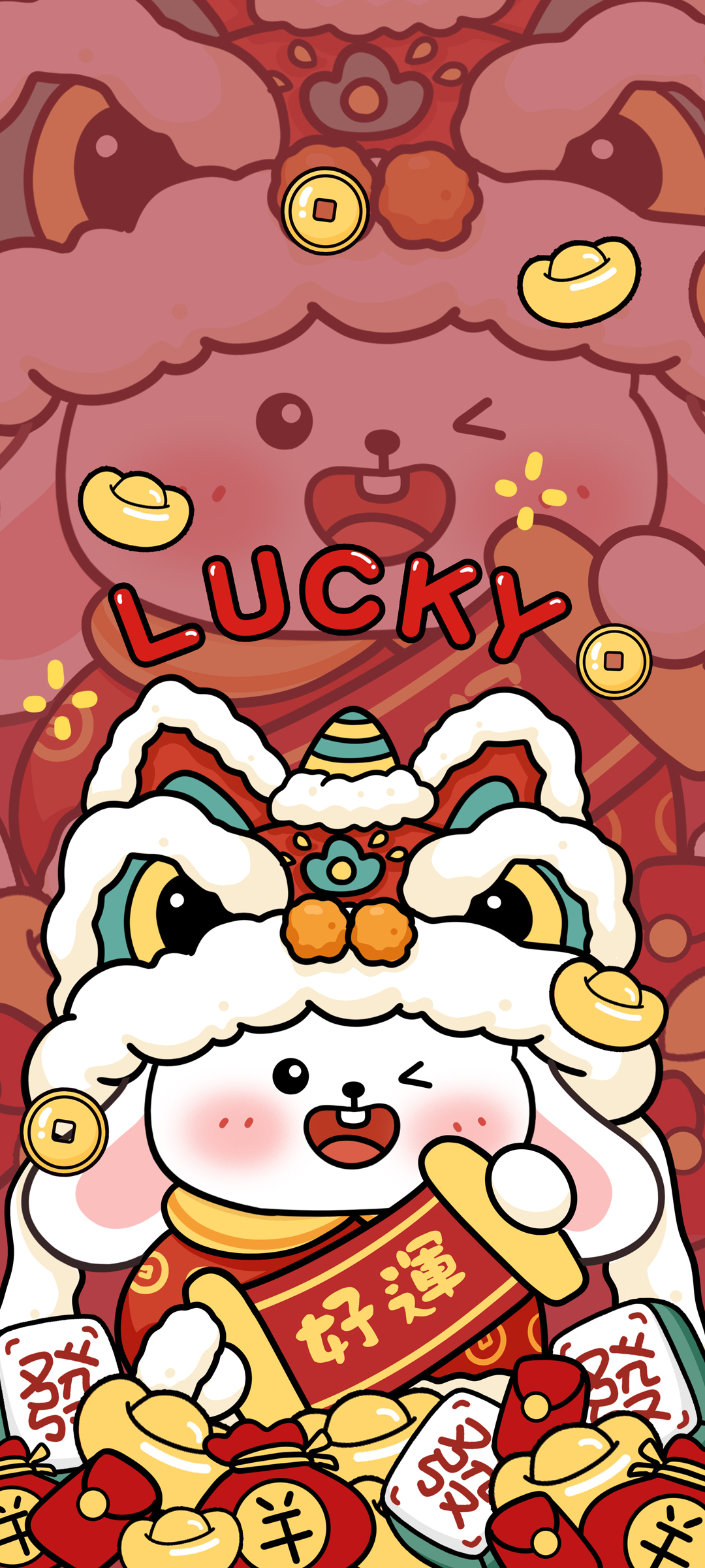 2023舞狮兔子迎好运，精选新年手机壁纸，免费下载！